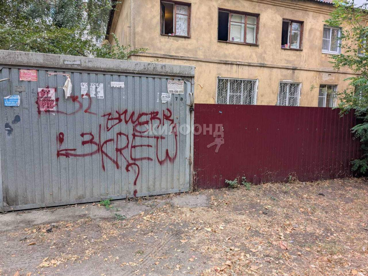 Квартира на продажу в Воронеже, Артамонова улица, 10 фото №14