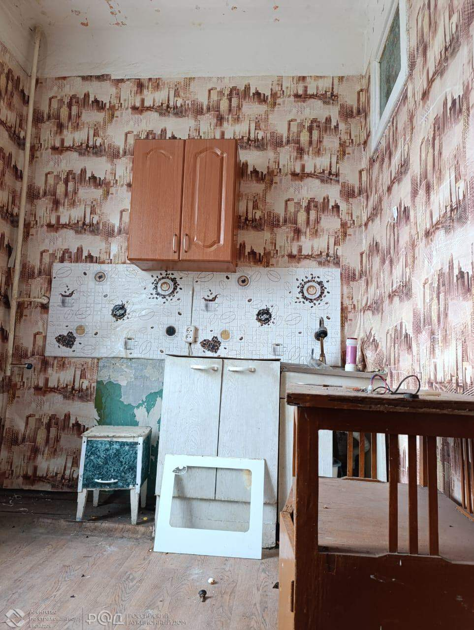 Квартира на продажу в Чусовое, Ленина улица, 1 фото №20