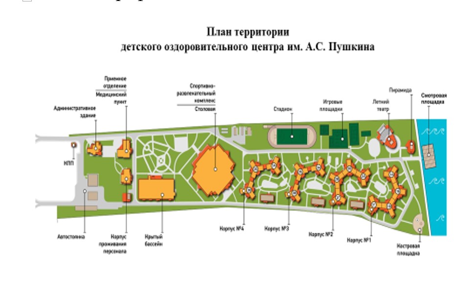Продам помещение свободного назначения 3010 м.кв.