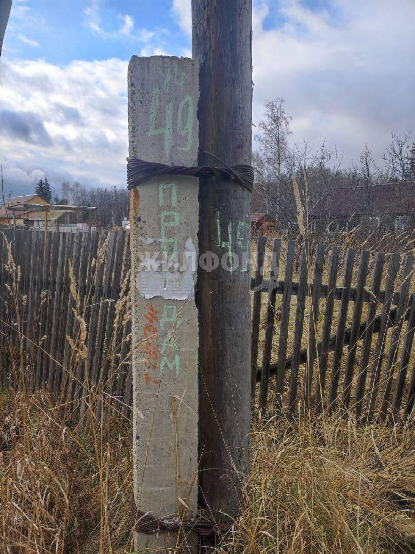 Участок на продажу в Арейском, Светлая улица фото №9