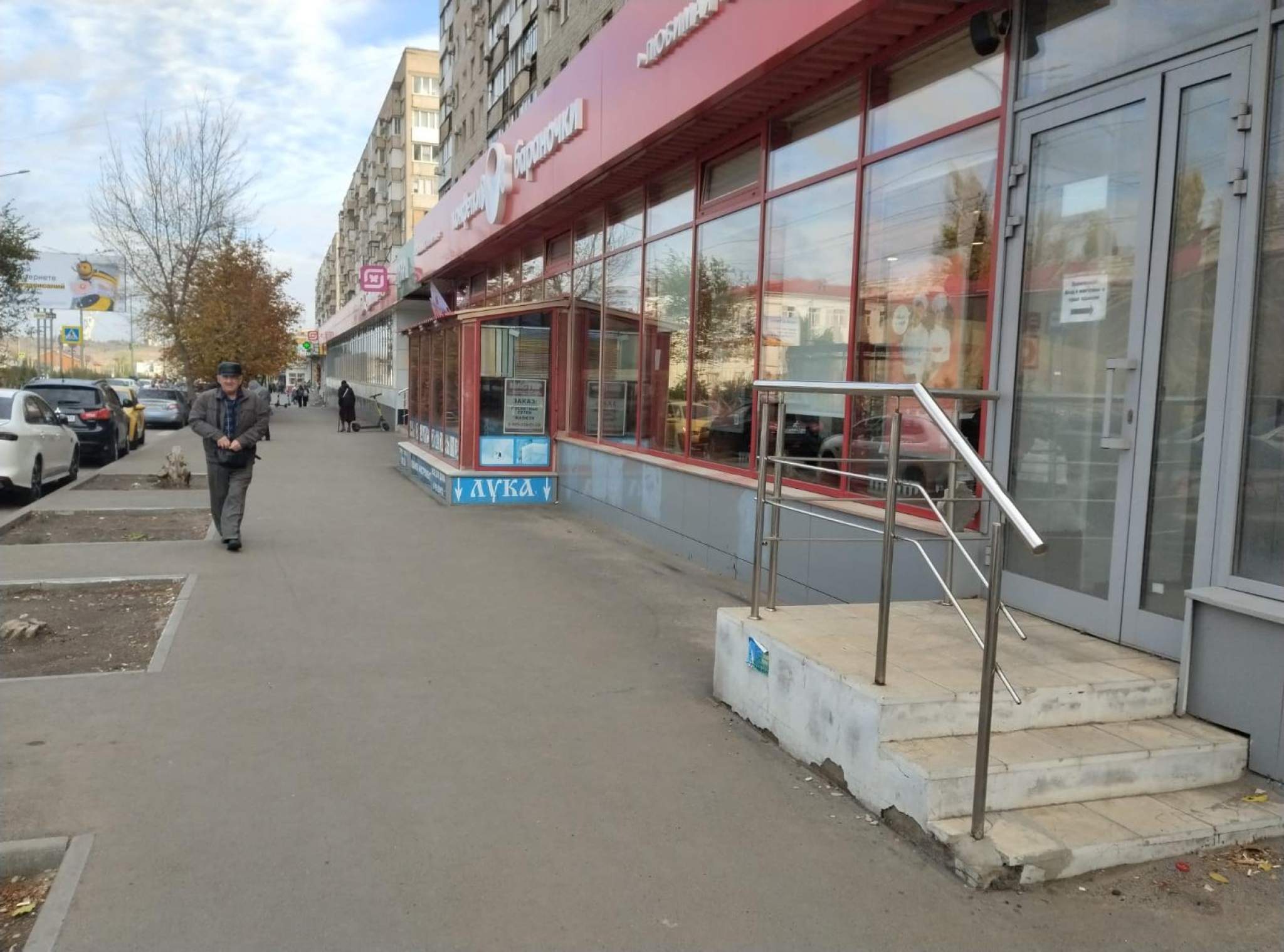 Продам помещение свободного назначения 1433 м.кв.