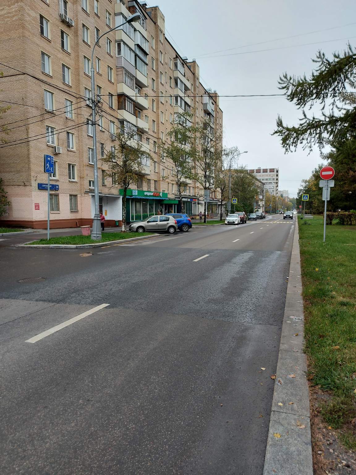 Сдам в аренду помещение свободного назначения 270 м.кв.