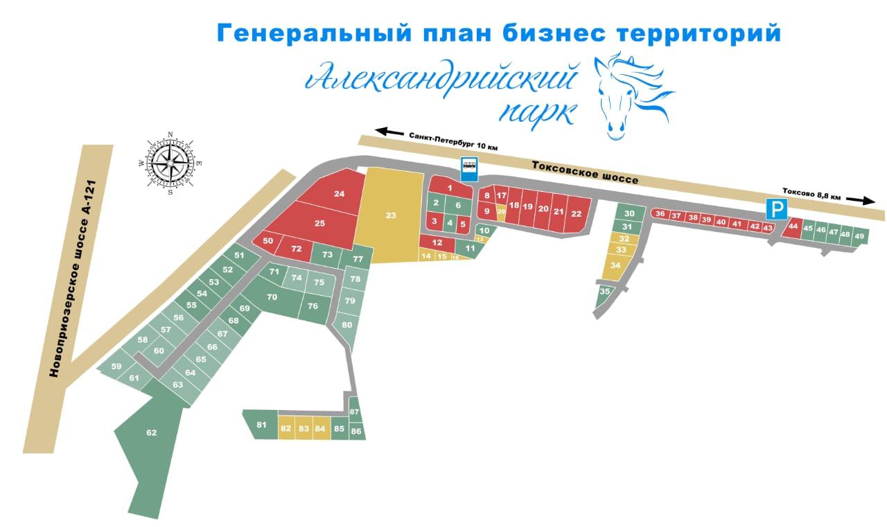Продам земельный участок 1427 м.кв.