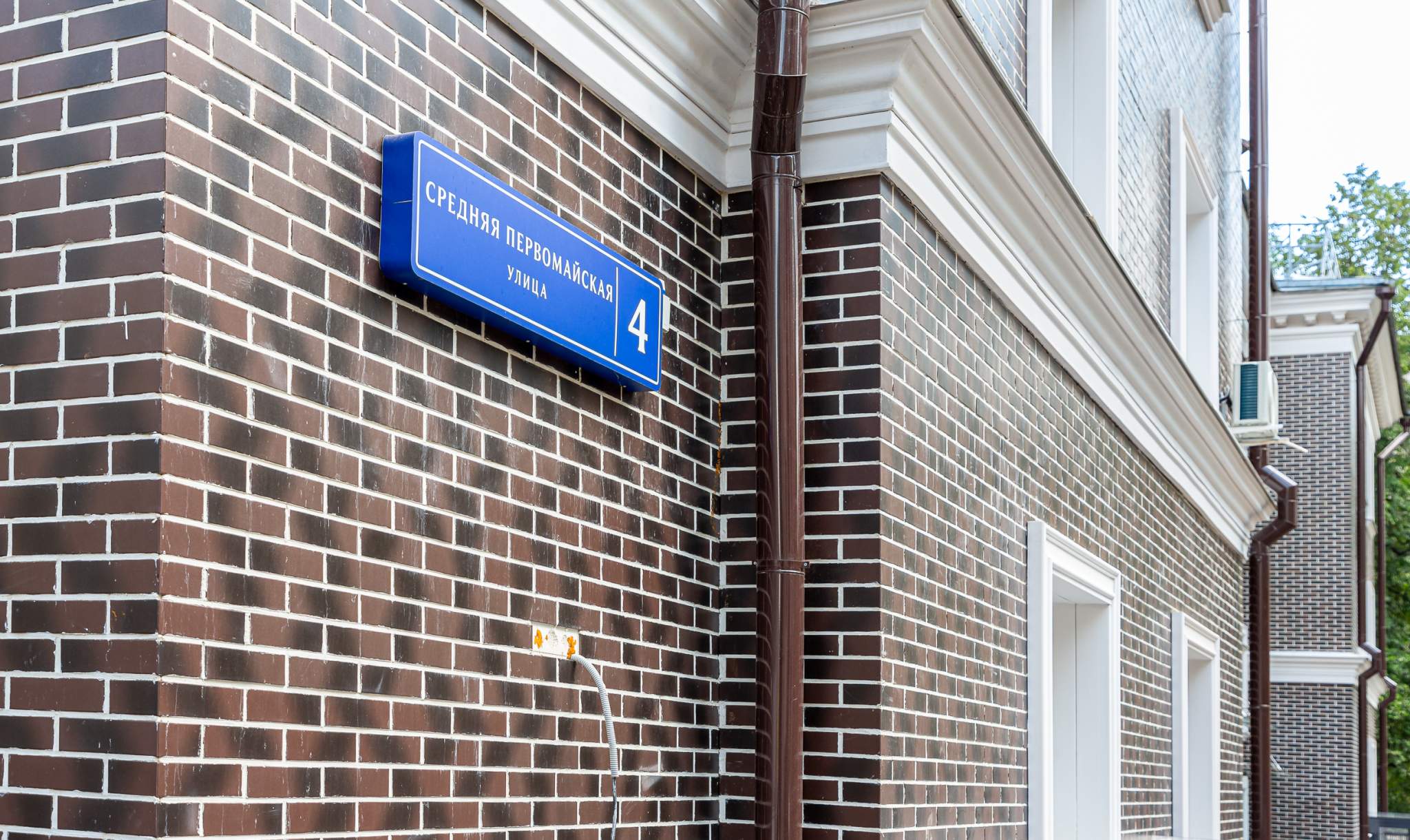 Фото: Продается ПСН 32.1 м2 test