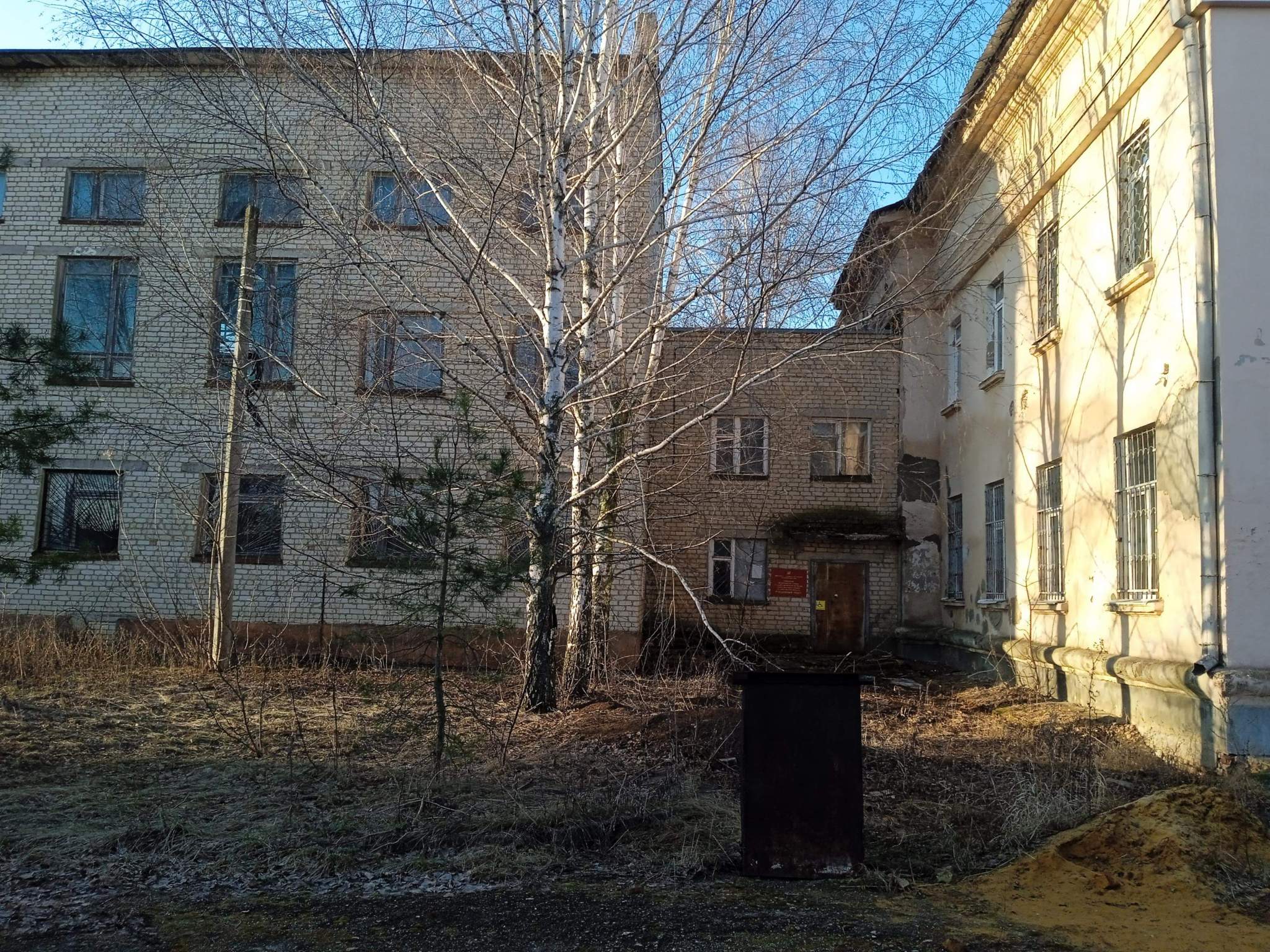 Продам офис 629.3 м.кв.