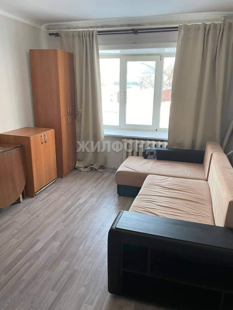 Комната на продажу в Обье, Железнодорожная улица, 18 фото №2