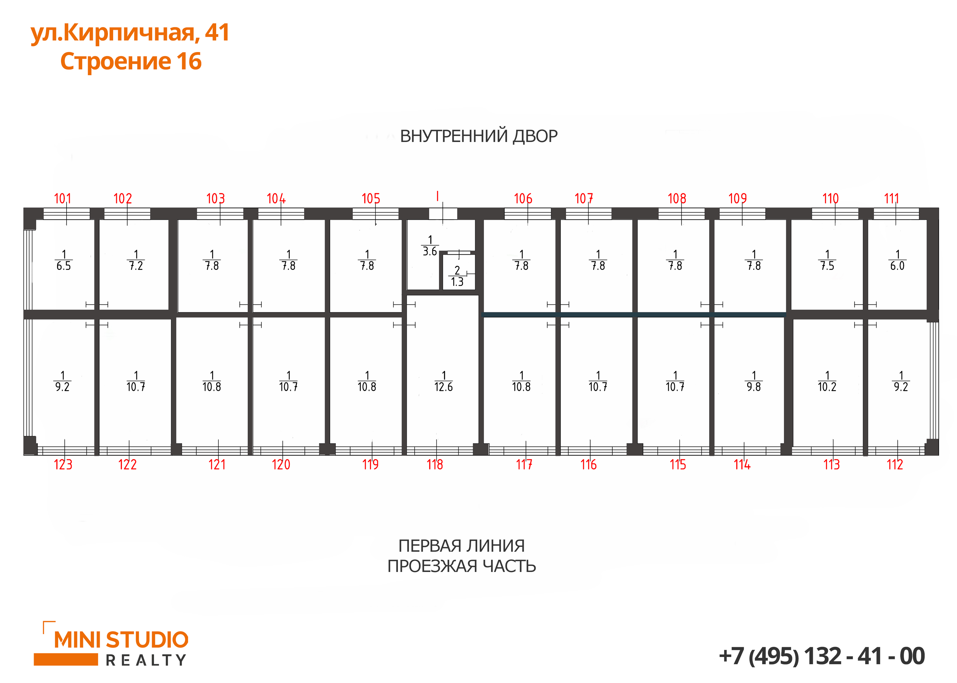 Продам магазин 21.5 м.кв.