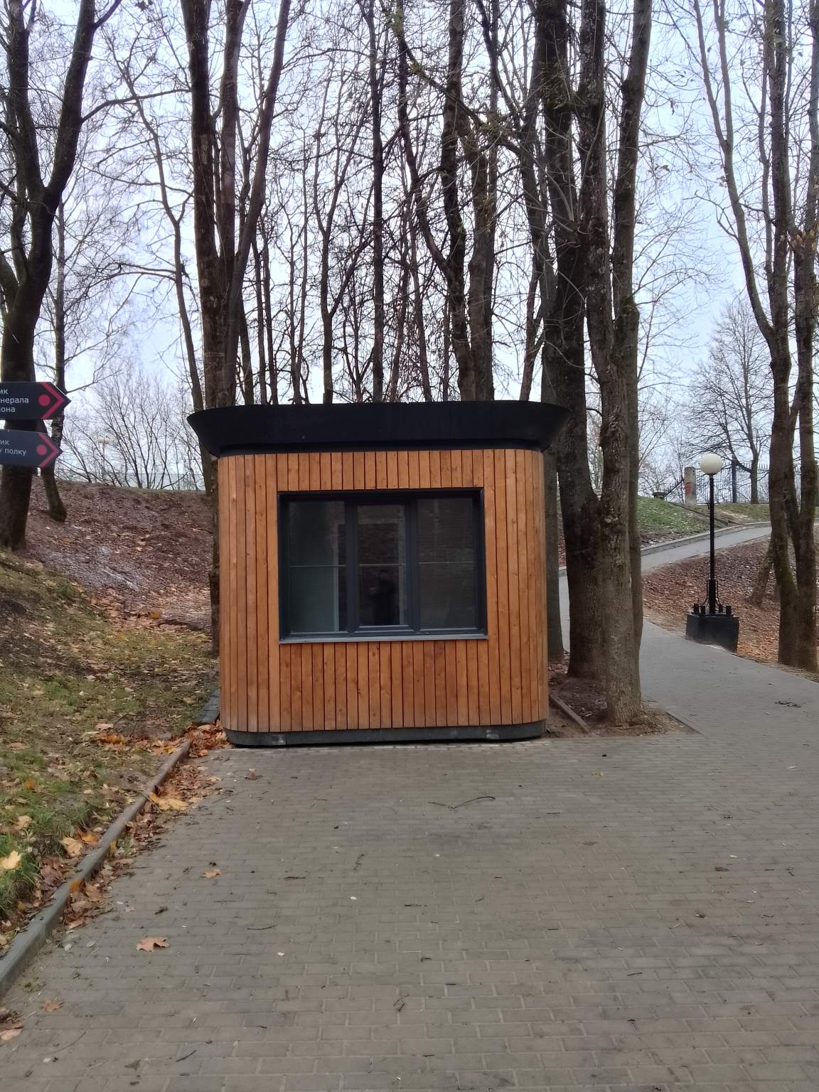 Сдам в аренду магазин 9 м.кв.