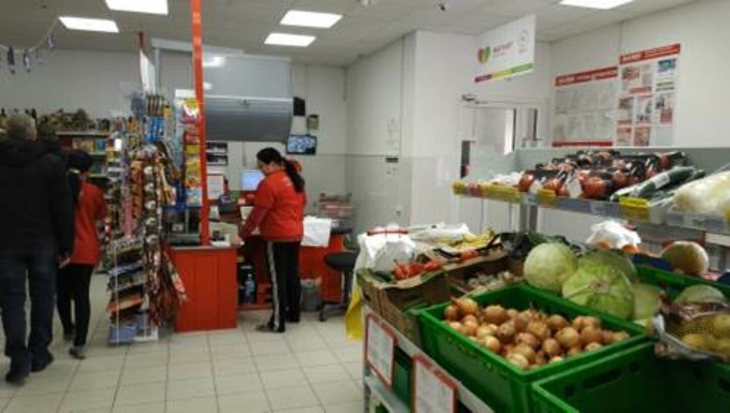 Продам помещение свободного назначения 282.1 м.кв.