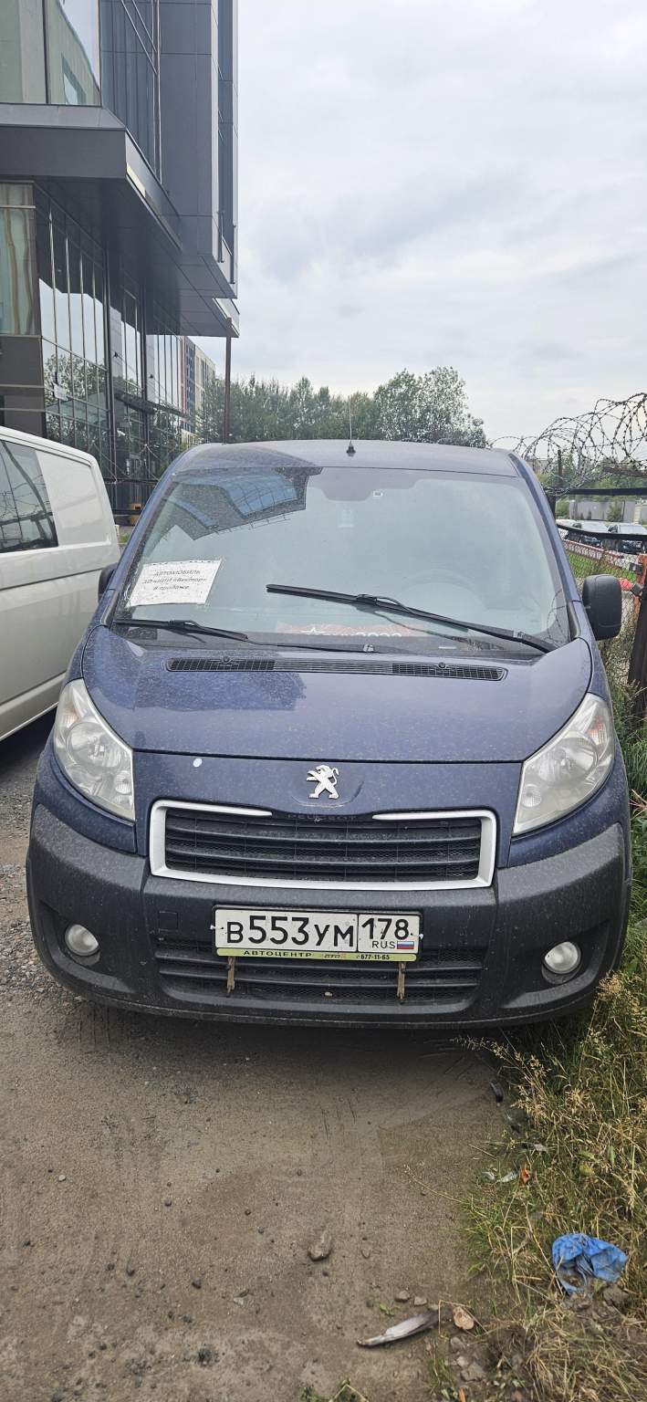 Автомобиль PEUGEOT EXPERT