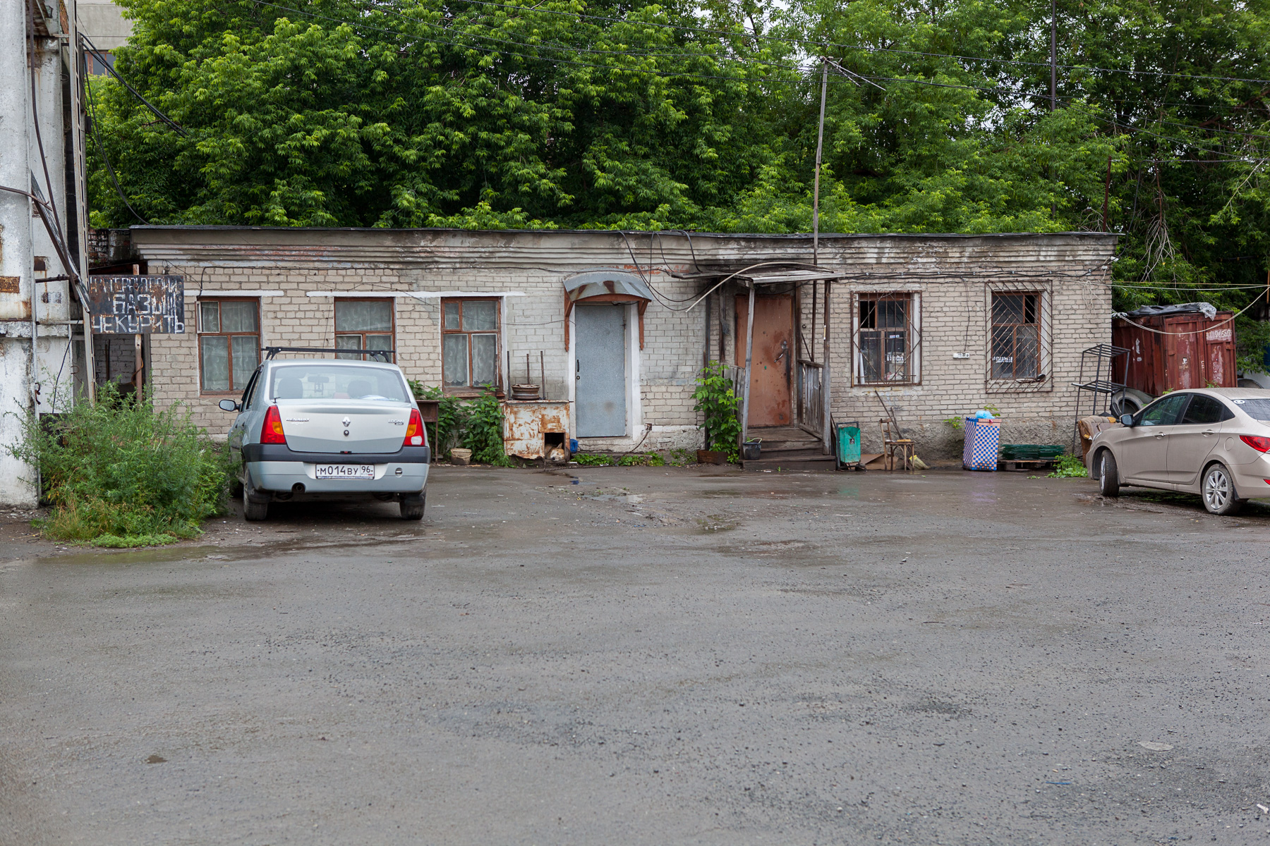 Продам торговое помещение 7003 м.кв.