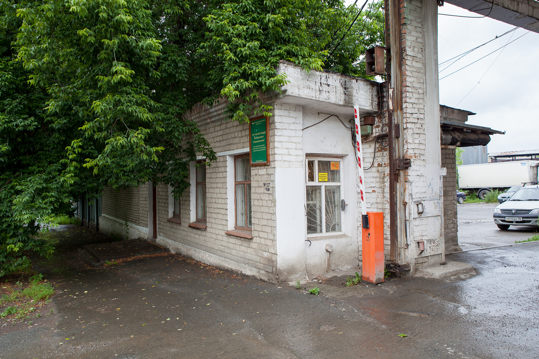 Продам торговое помещение 7003 м.кв.