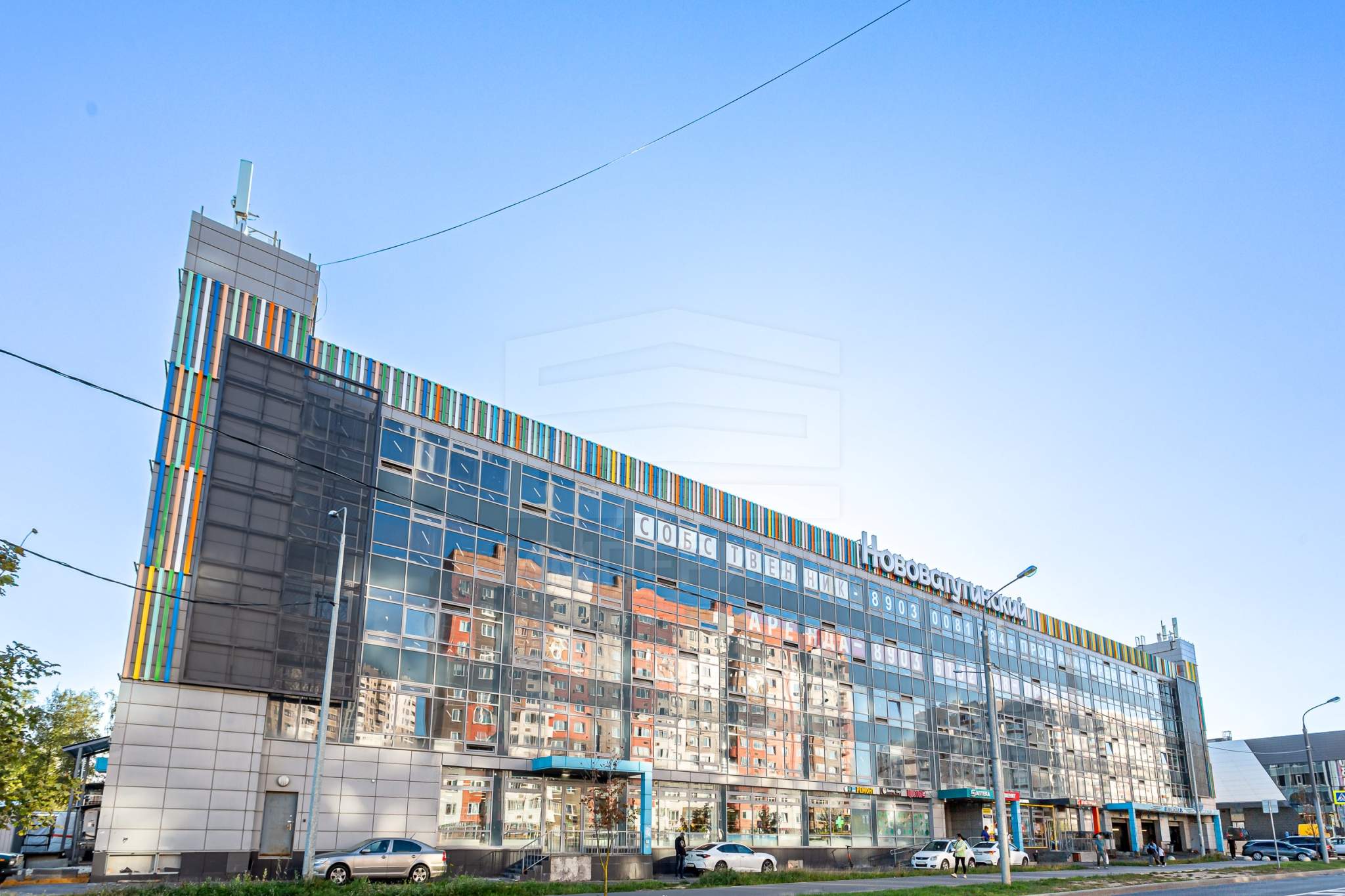 Сдам в аренду помещение свободного назначения 240 м.кв.