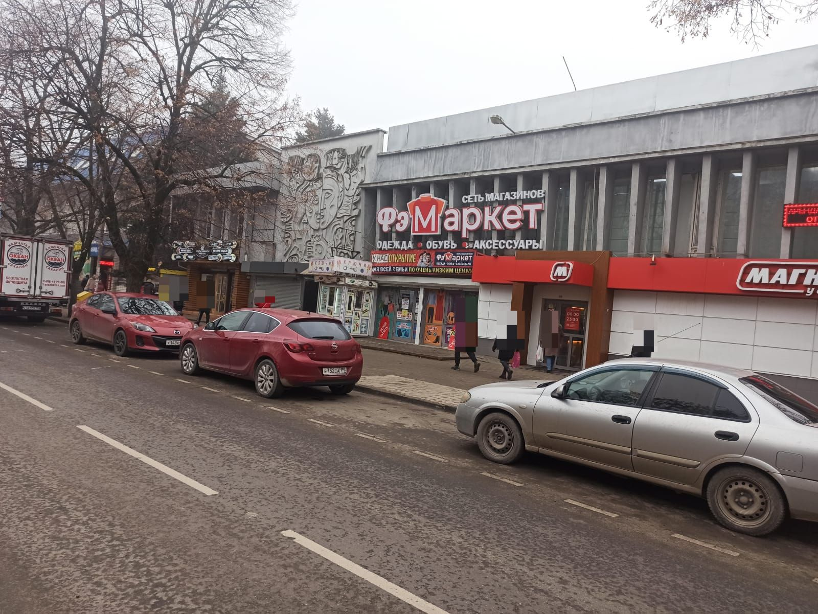 Сдам в аренду магазин 158.1 м.кв.