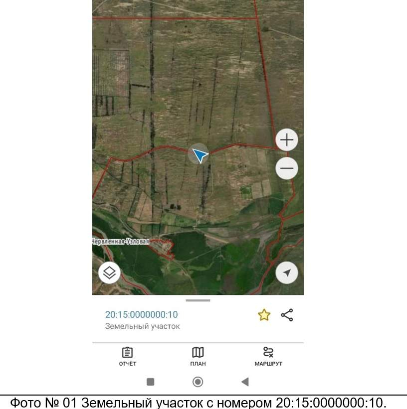 Продам торговое помещение 312374.9 м.кв.