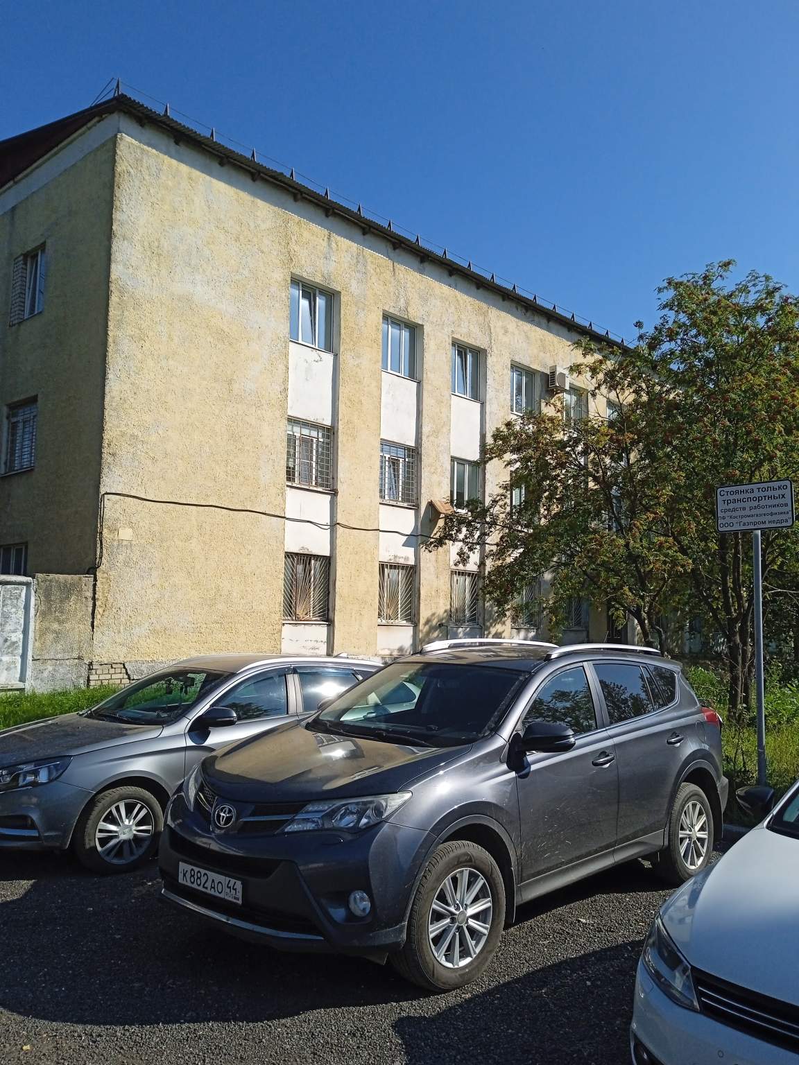 Продам производственное помещение 2000 м.кв.