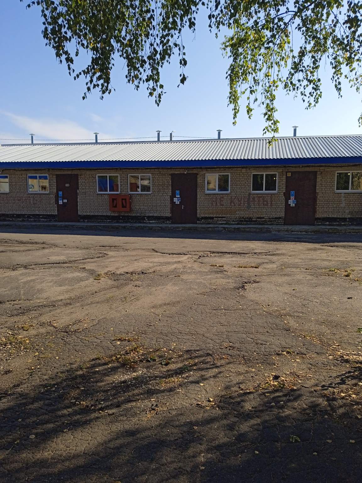 Продам производственное помещение 2000 м.кв.
