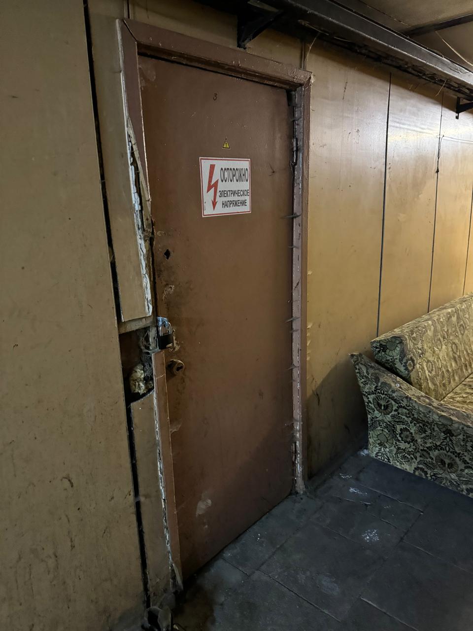 Сдам в аренду помещение свободного назначения 45 м.кв.