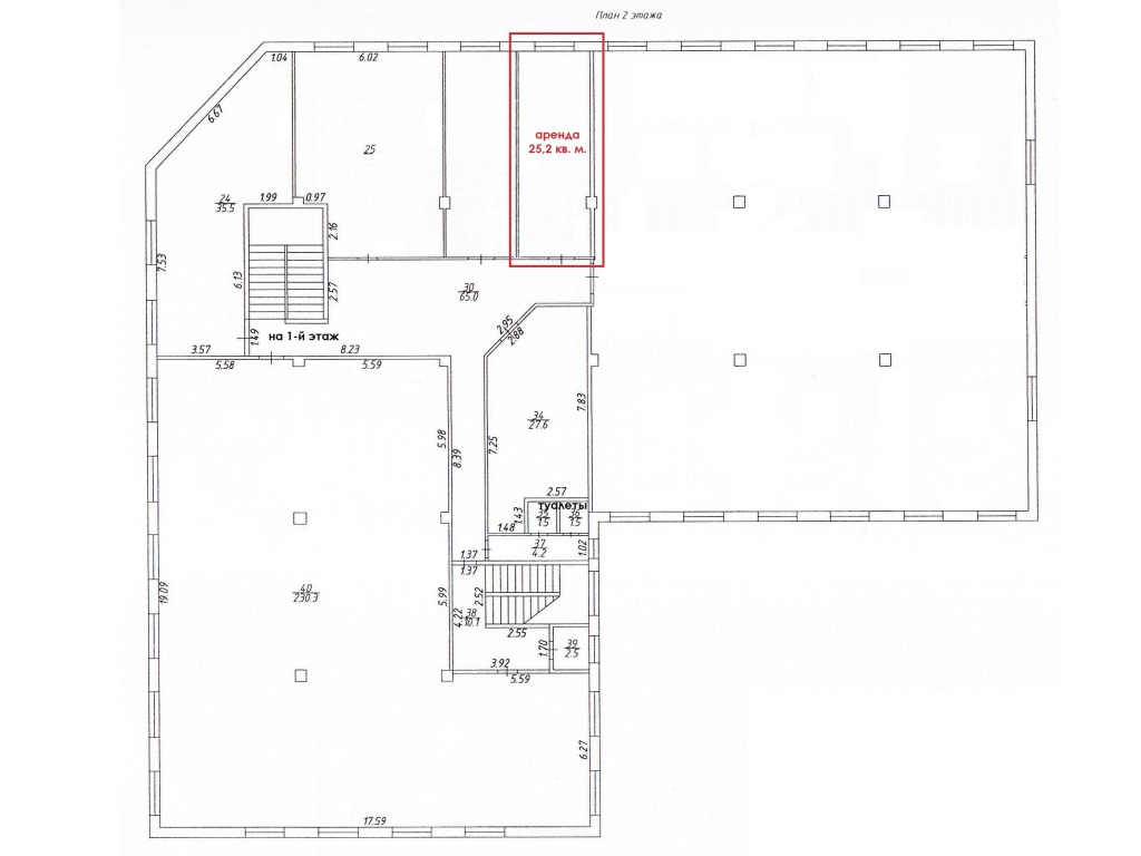 Сдам в аренду магазин 25.2 м.кв.