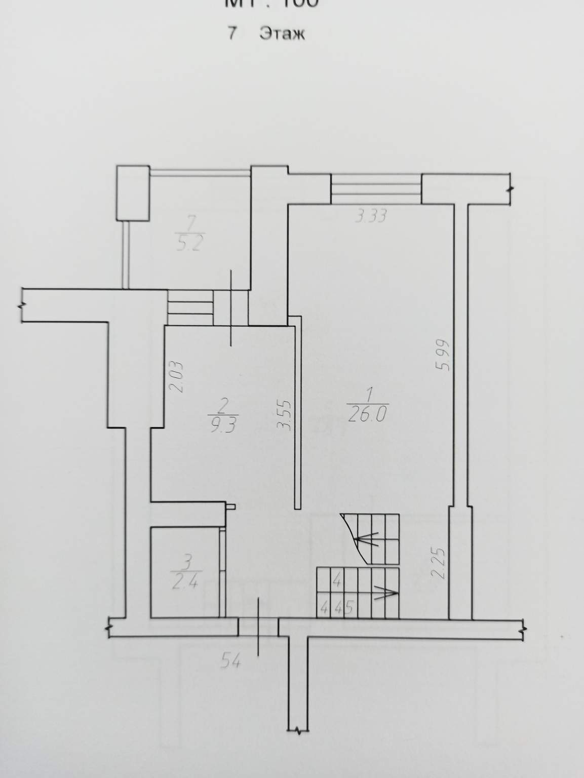 Продается 4-комн. квартира 93.8 кв.м.