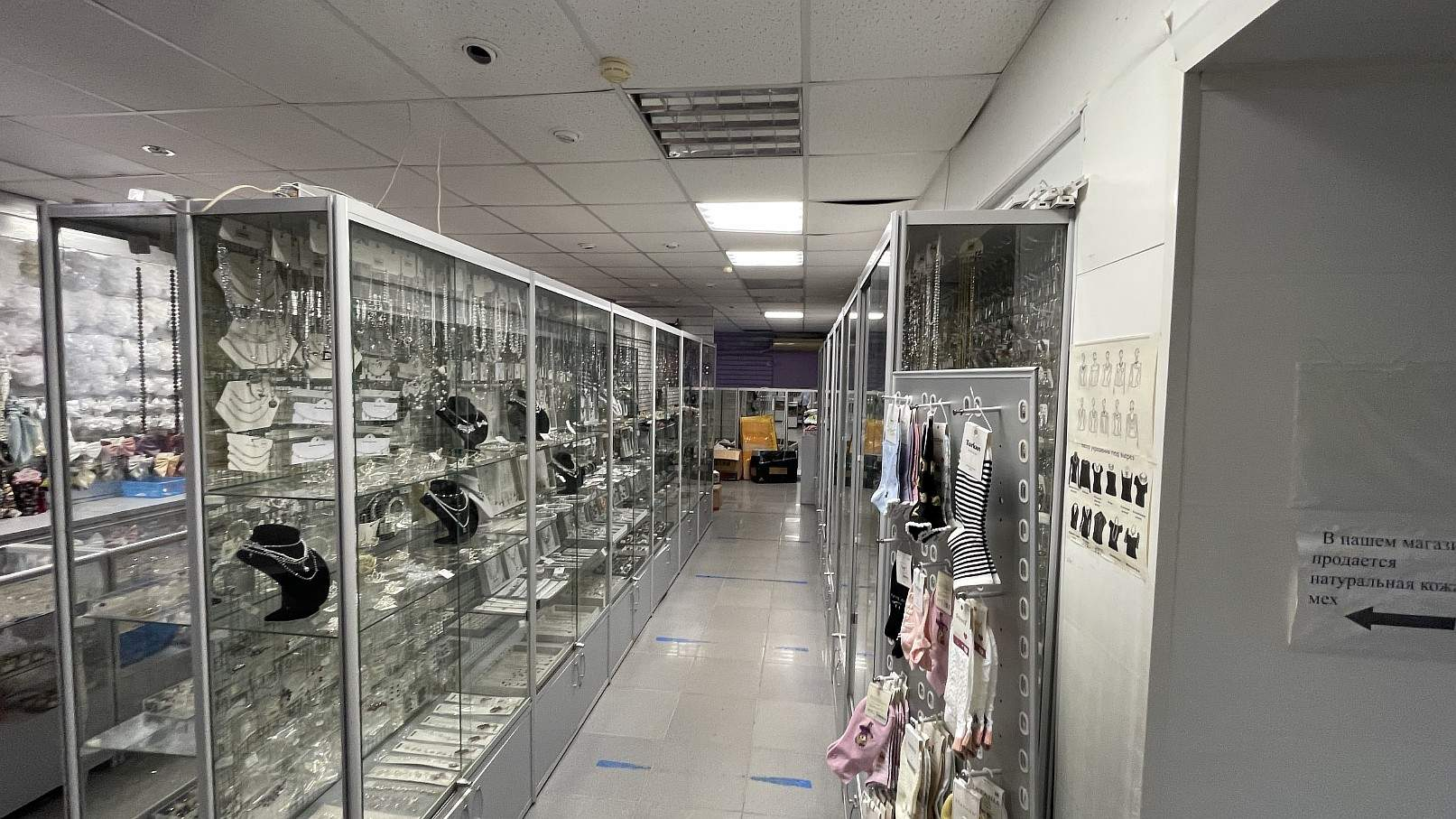 Продам офис 93.1 м.кв.