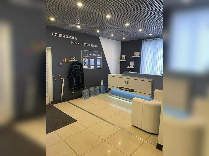 Продам офис 655.5 м.кв.