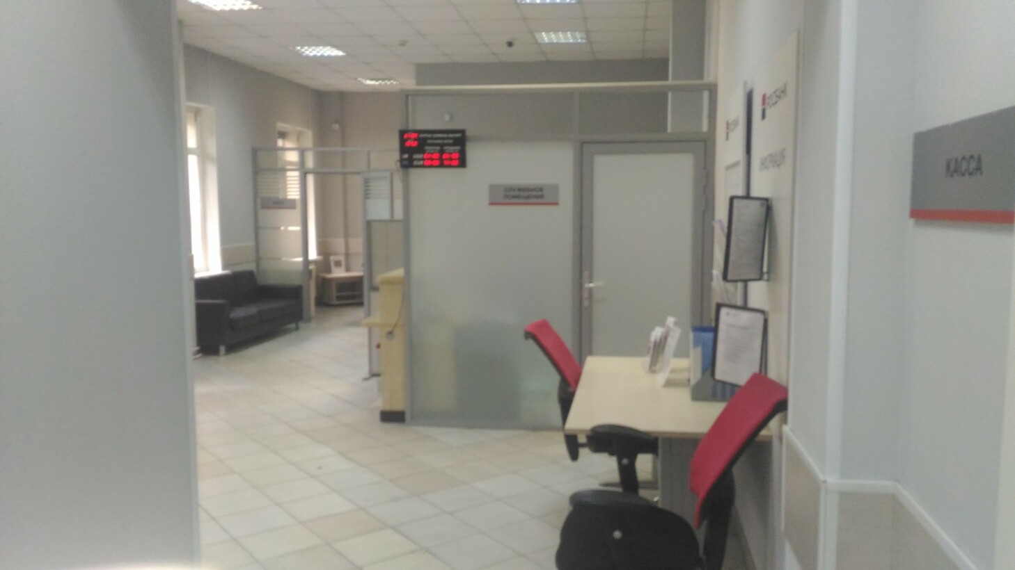 Продам помещение свободного назначения 526.6 м.кв.