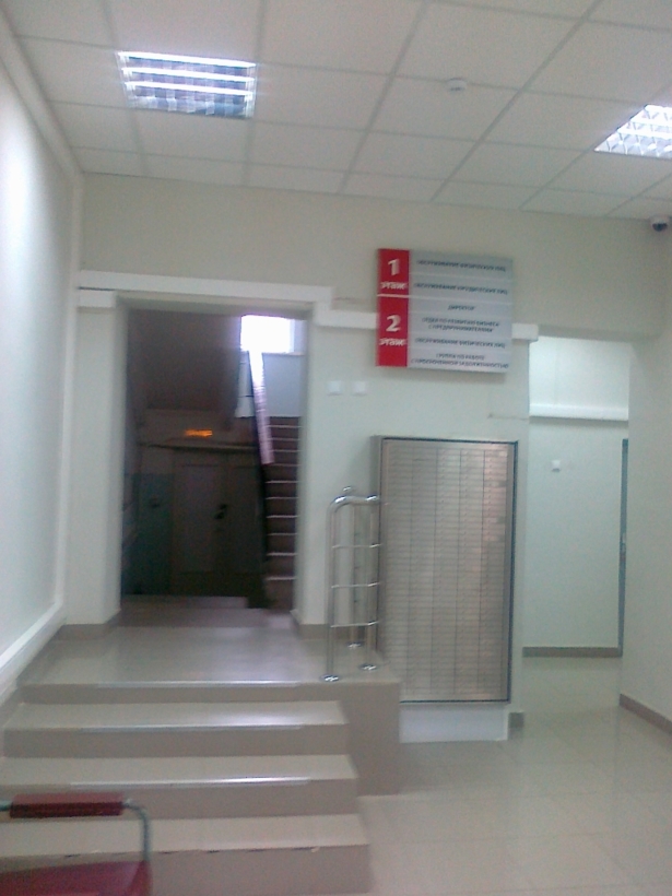 Продам торговое помещение 630.1 м.кв.