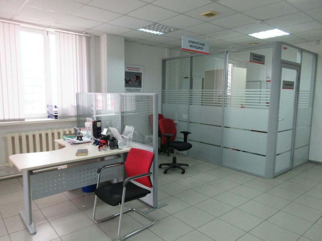 Продам торговое помещение 2763.7 м.кв.