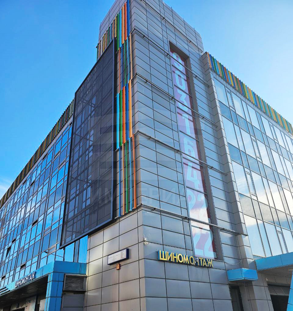 Сдам в аренду помещение свободного назначения 16.6 м.кв.