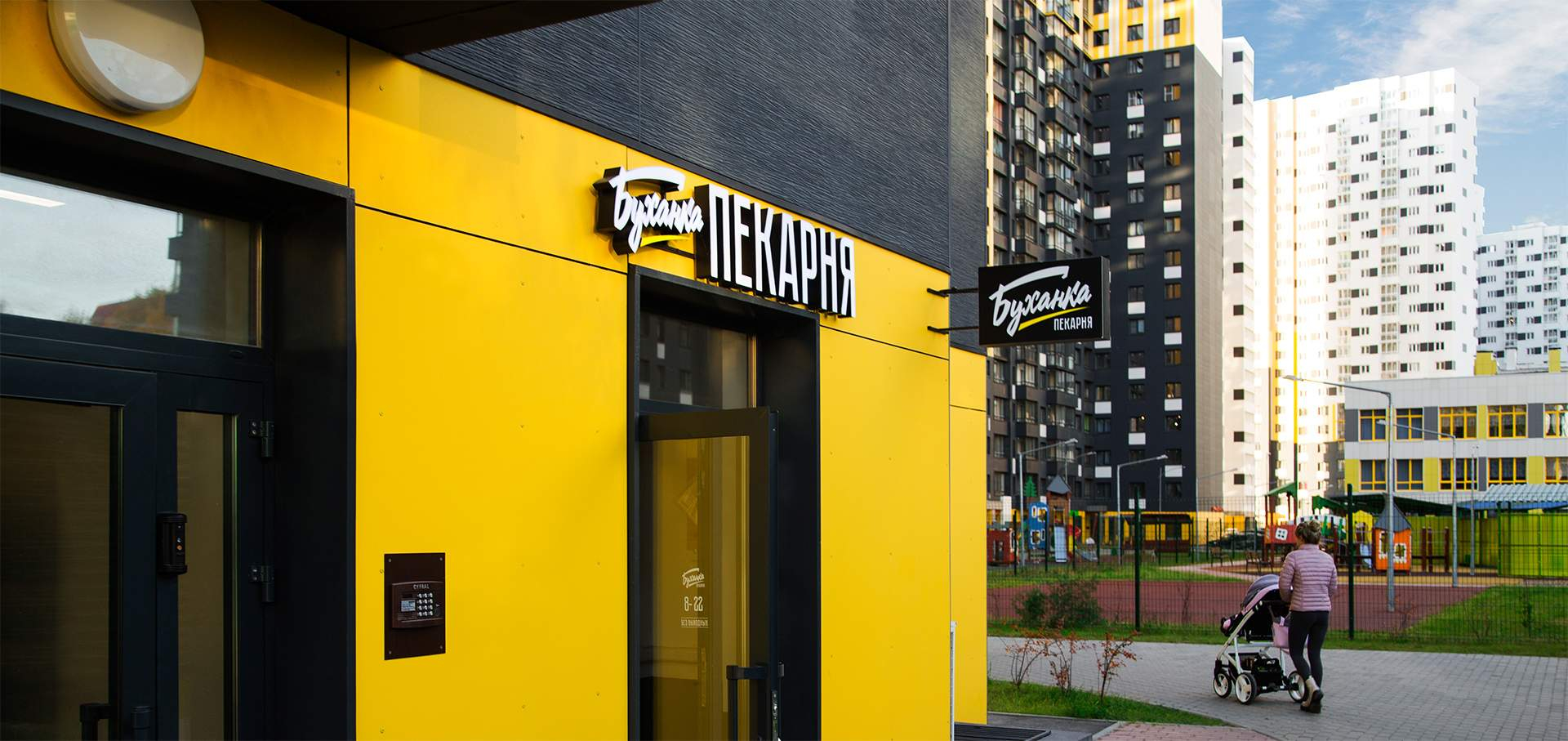 Квартира на продажу в Долгопрудном, Заводская улица, 2 фото №17