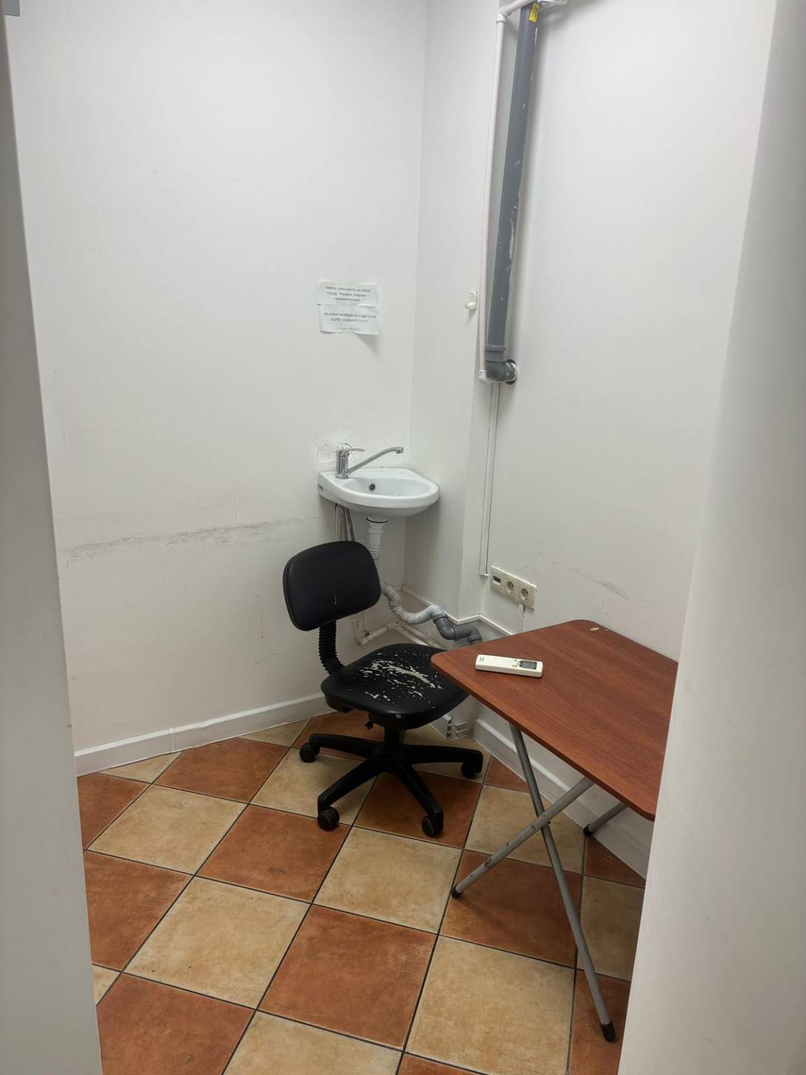 Сдам в аренду помещение свободного назначения 51.3 м.кв.