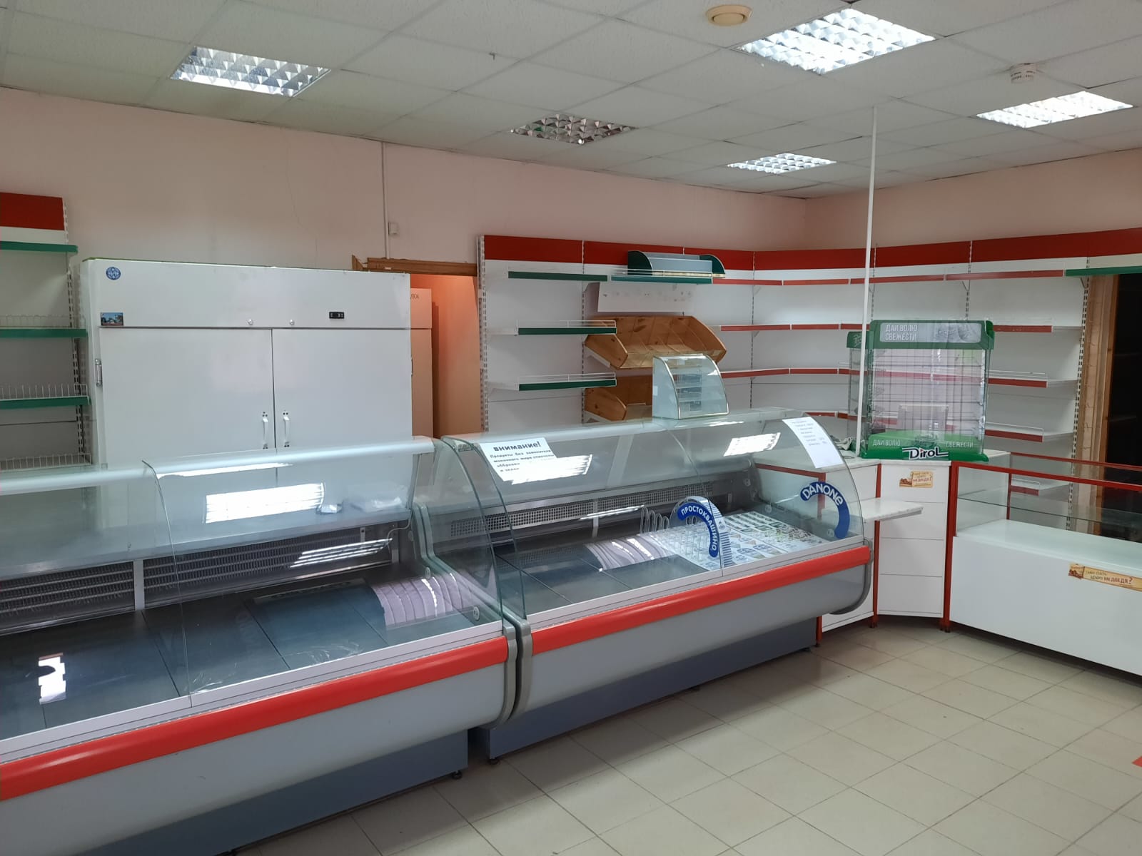 Фото: Аренда здания 191.5 м2 test