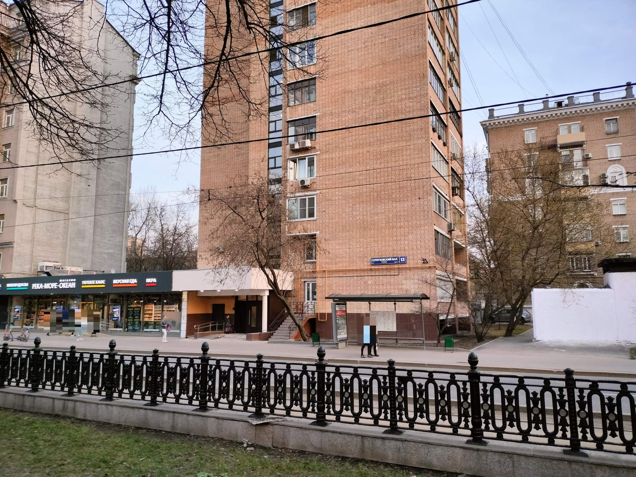 Сдам в аренду помещение свободного назначения 51.3 м.кв.