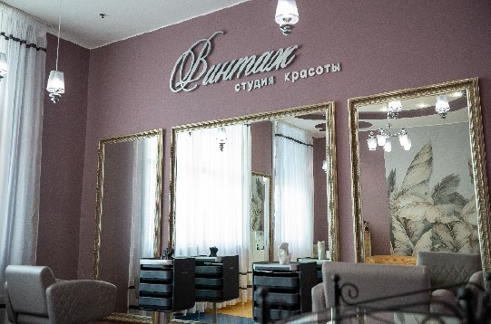 Готовый бизнес на продажу в Надыме, Пионерская улица, 12 фото №5