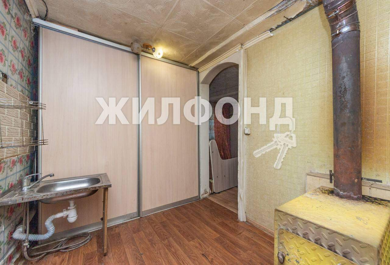 Продам земельный участок 464 м.кв.