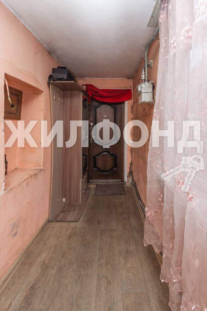 Продам земельный участок 464 м.кв.