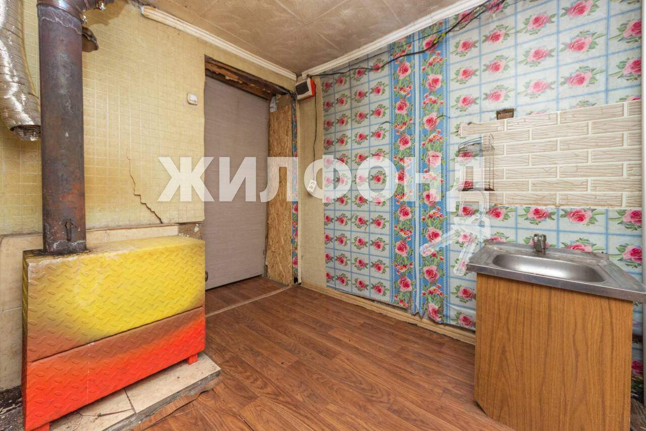 Продам земельный участок 464 м.кв.