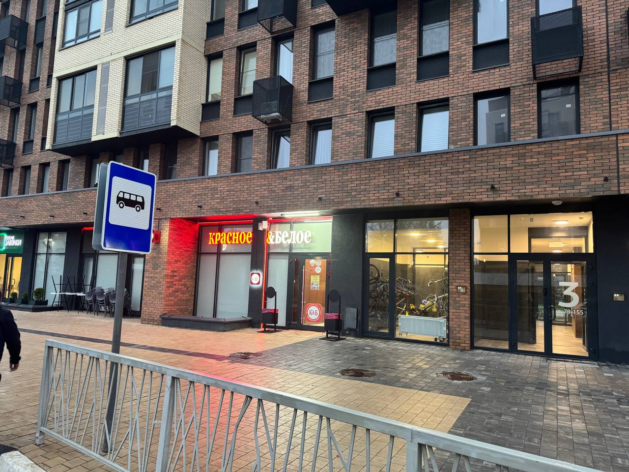 Фото: Продается нежилое помещение 112м2 с арендатором test