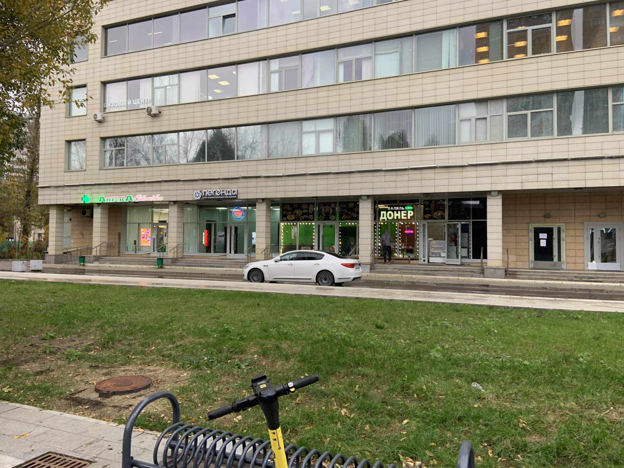 Сдам в аренду помещение свободного назначения 76 м.кв.