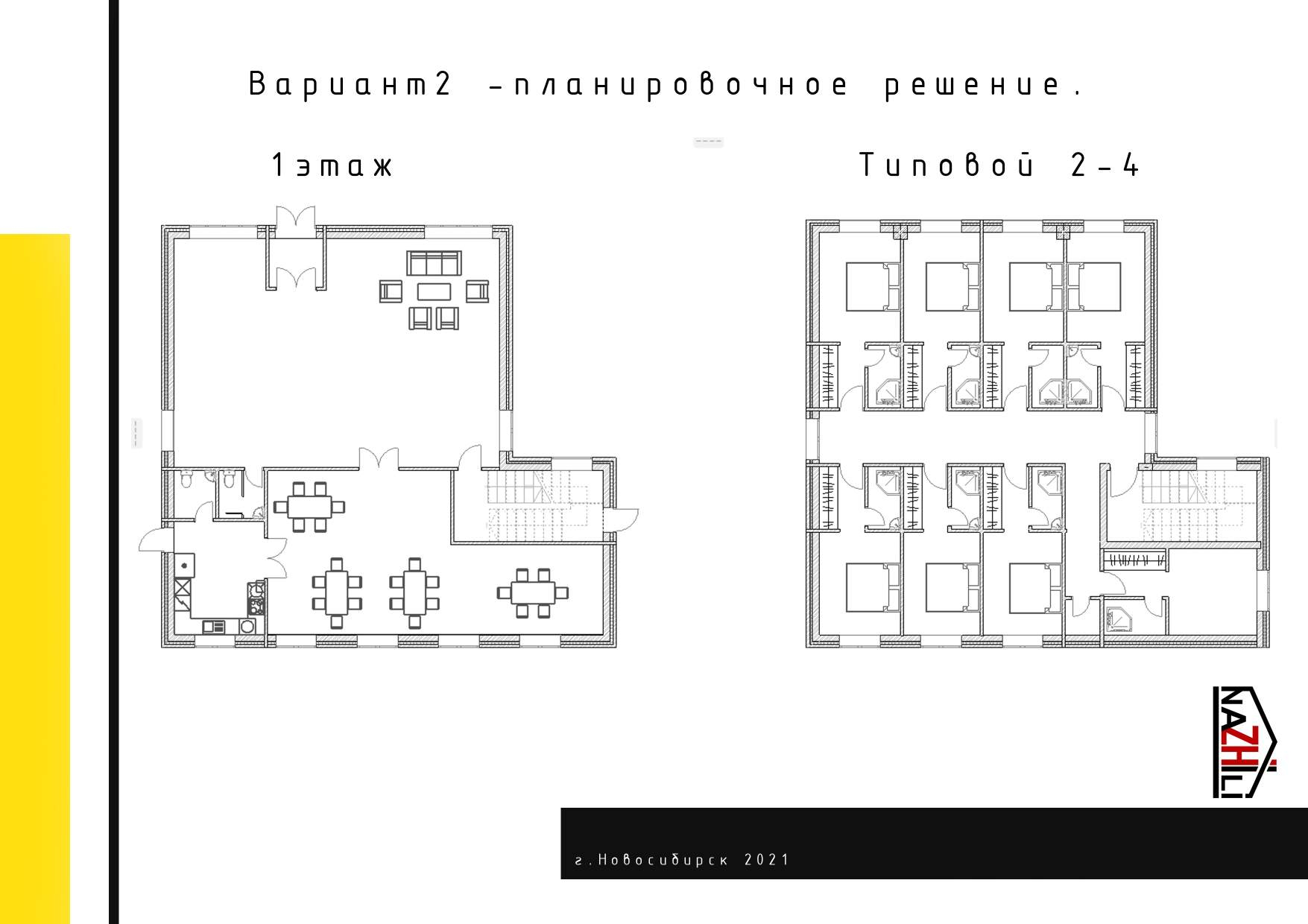 Продам земельный участок 725 м.кв.