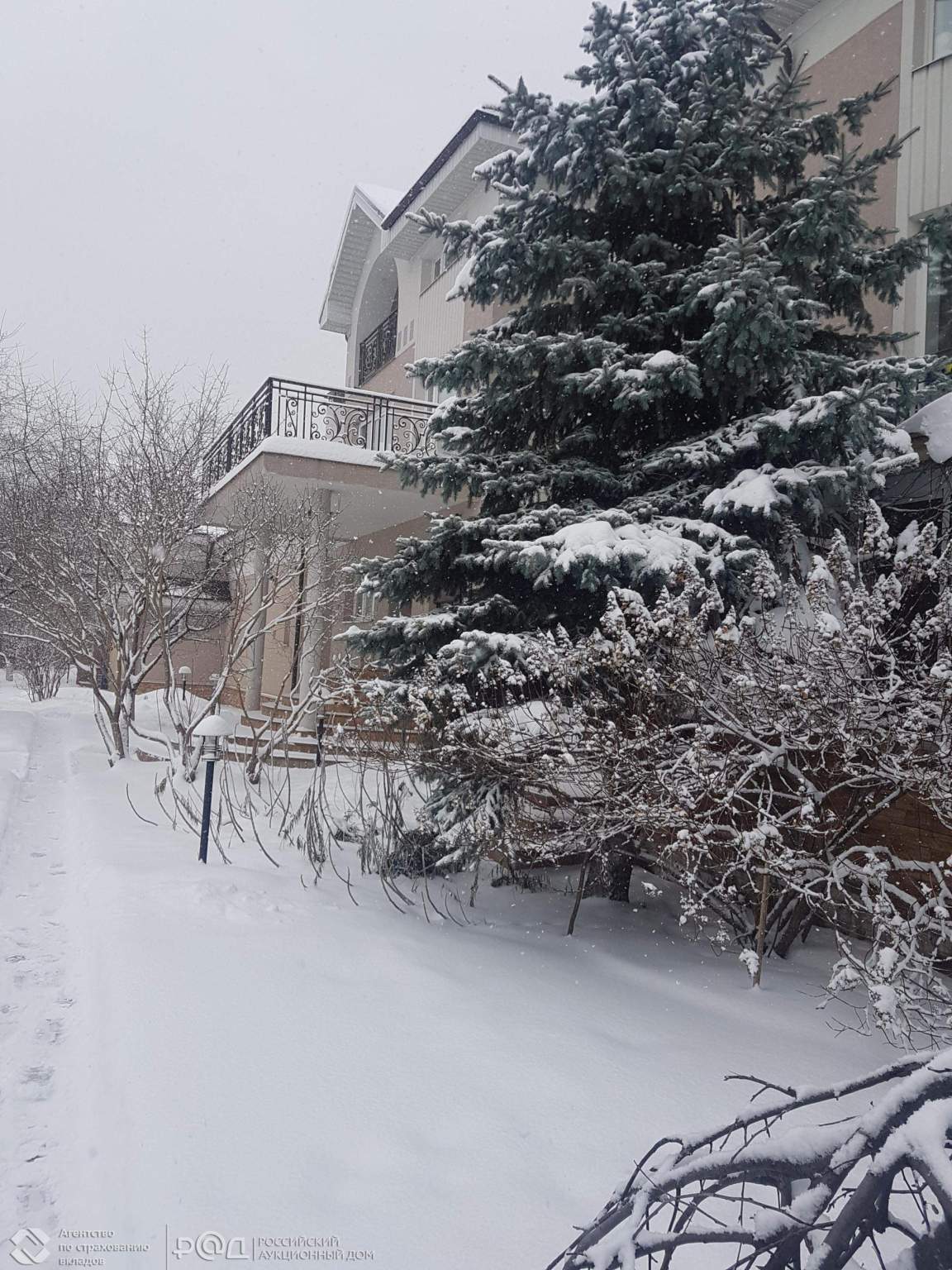 Коттедж на продажу в деревне Чиверёво, Виноградная улица, 33 фото №9