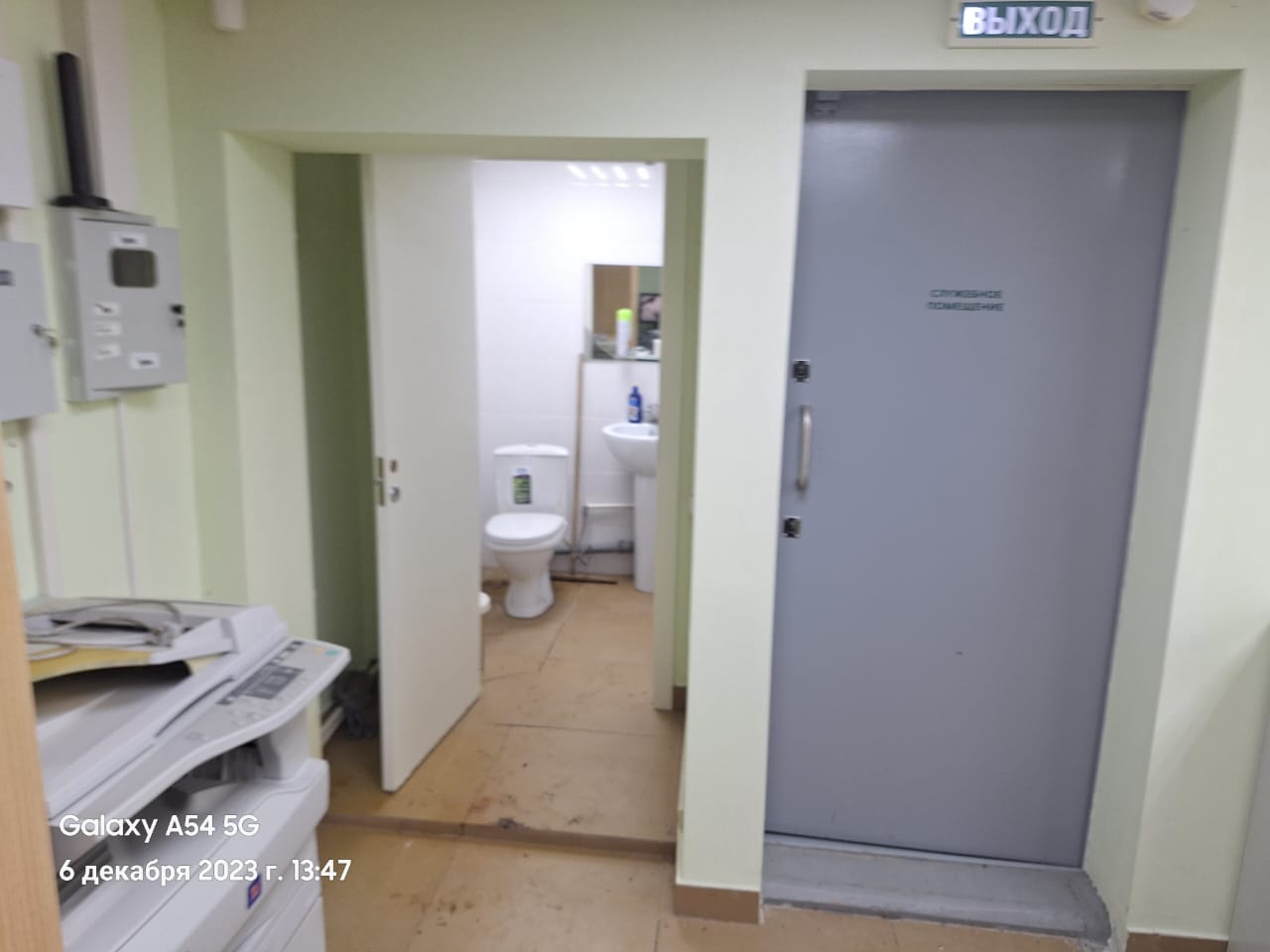 Сдам в аренду помещение свободного назначения 51.2 м.кв.