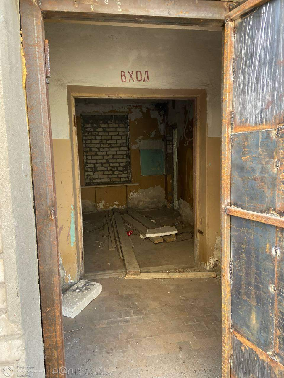 Продам офис 675.8 м.кв.