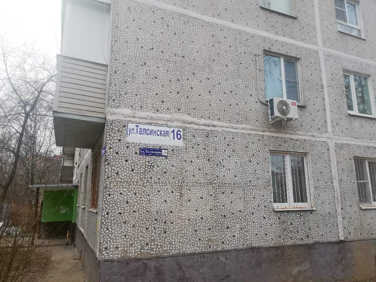 Продам 3-комн. квартиру 57.9 кв.м.