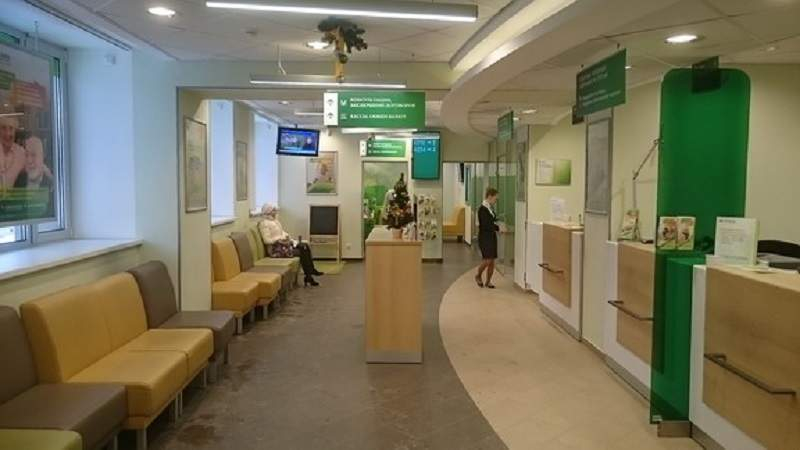 Офис на продажу в Березовском, Гагарина улица, 9 фото №2