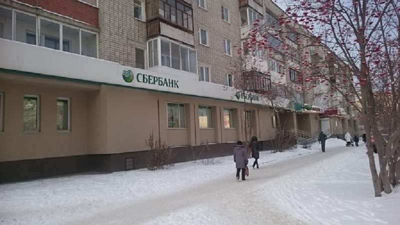 Офис на продажу в Березовском, Гагарина улица, 9 фото №0