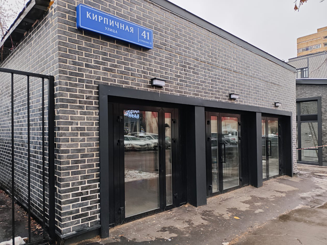 Продам помещение свободного назначения 13.9 м.кв.