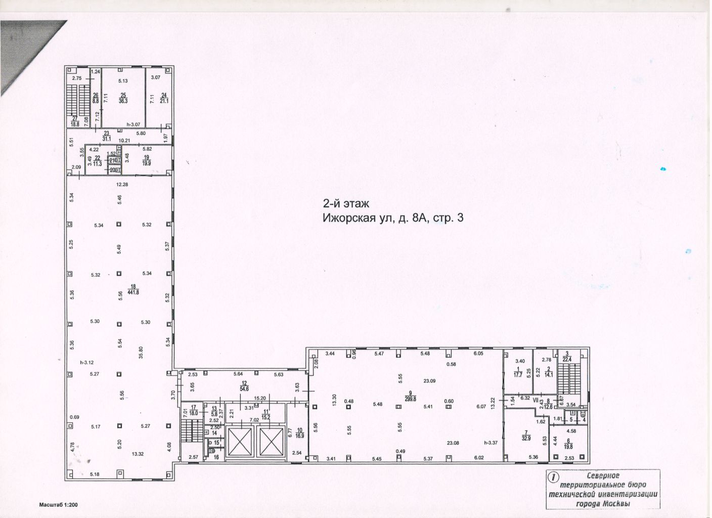 Сдам в аренду склад 573.4 м.кв.