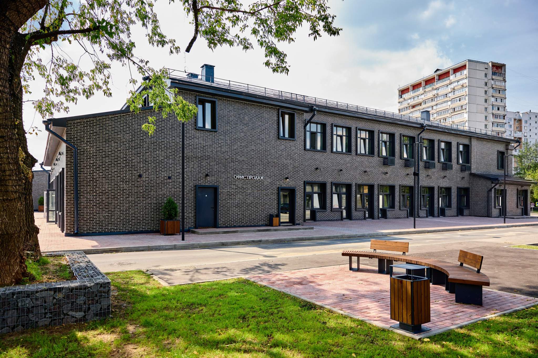 Фото: ПСН test